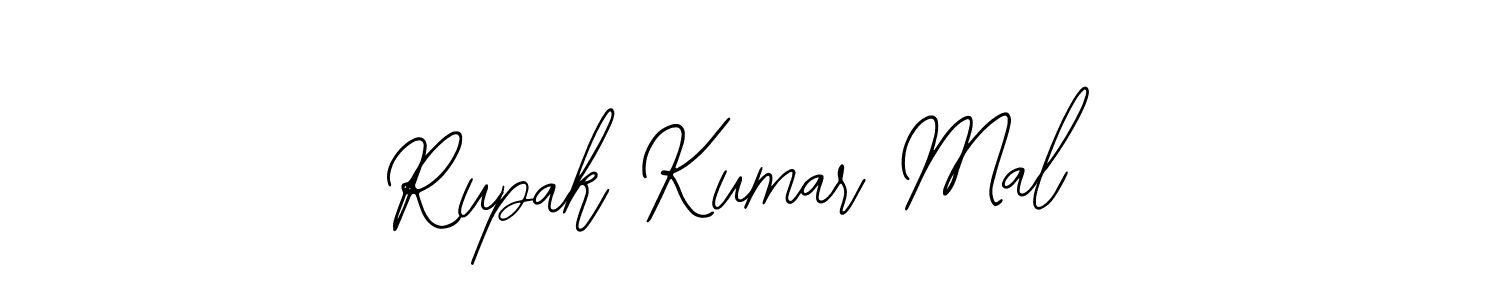 Make a beautiful signature design for name Rupak Kumar Mal. Use this online signature maker to create a handwritten signature for free. Rupak Kumar Mal signature style 12 images and pictures png