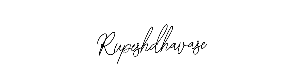 Create a beautiful signature design for name Rupeshdhavase. With this signature (Bearetta-2O07w) fonts, you can make a handwritten signature for free. Rupeshdhavase signature style 12 images and pictures png