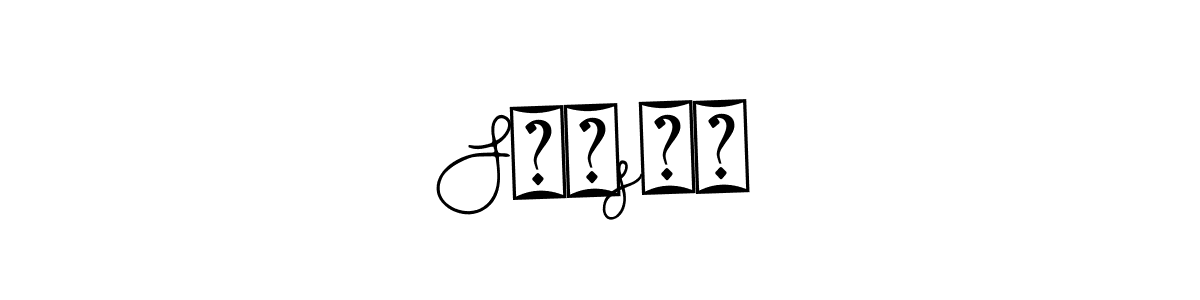 Similarly Bearetta-2O07w is the best handwritten signature design. Signature creator online .You can use it as an online autograph creator for name Sʏᴀsʏᴀ. Sʏᴀsʏᴀ signature style 12 images and pictures png