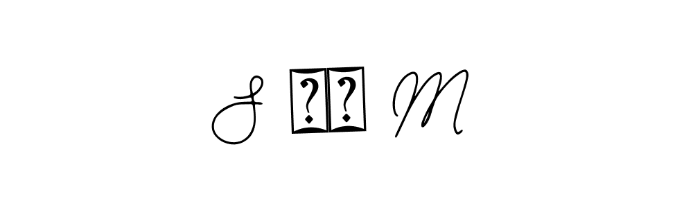 It looks lik you need a new signature style for name S ❤️ M. Design unique handwritten (Bearetta-2O07w) signature with our free signature maker in just a few clicks. S ❤️ M signature style 12 images and pictures png