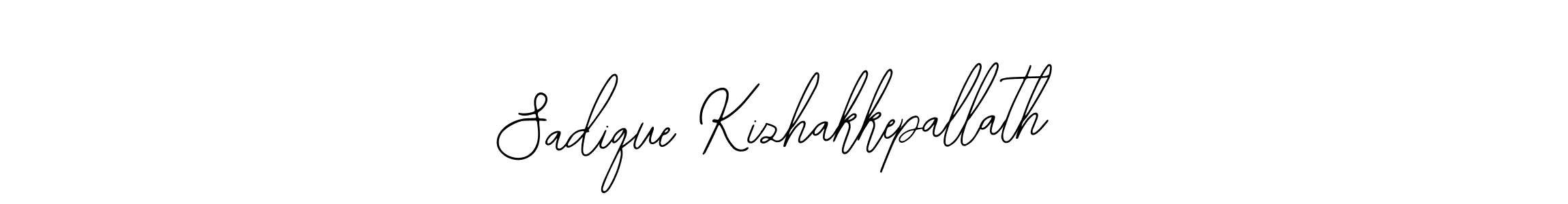 Make a beautiful signature design for name Sadique Kizhakkepallath. Use this online signature maker to create a handwritten signature for free. Sadique Kizhakkepallath signature style 12 images and pictures png