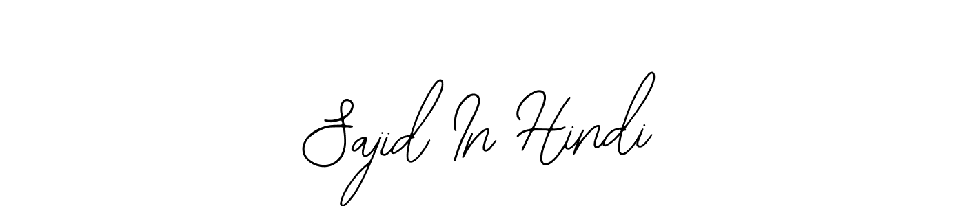 Design your own signature with our free online signature maker. With this signature software, you can create a handwritten (Bearetta-2O07w) signature for name Sajid In Hindi. Sajid In Hindi signature style 12 images and pictures png