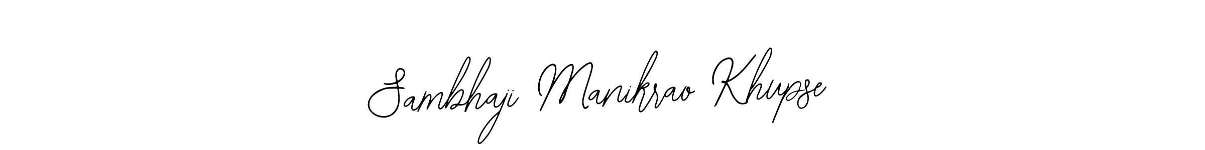 Create a beautiful signature design for name Sambhaji Manikrao Khupse. With this signature (Bearetta-2O07w) fonts, you can make a handwritten signature for free. Sambhaji Manikrao Khupse signature style 12 images and pictures png