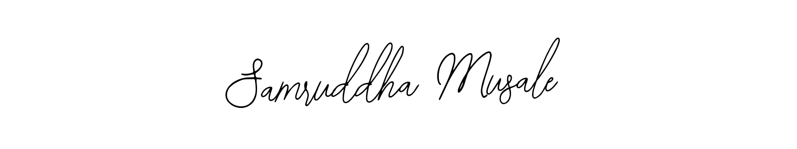 Make a beautiful signature design for name Samruddha Musale. Use this online signature maker to create a handwritten signature for free. Samruddha Musale signature style 12 images and pictures png