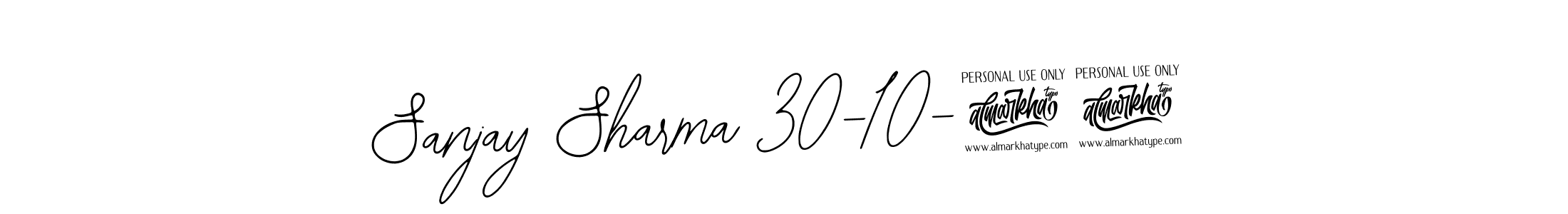 Here are the top 10 professional signature styles for the name Sanjay Sharma 30-10-24. These are the best autograph styles you can use for your name. Sanjay Sharma 30-10-24 signature style 12 images and pictures png