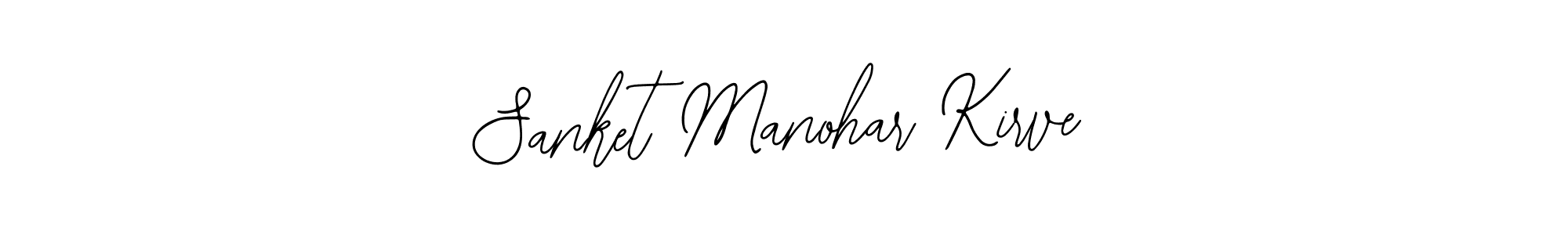 Here are the top 10 professional signature styles for the name Sanket Manohar Kirve. These are the best autograph styles you can use for your name. Sanket Manohar Kirve signature style 12 images and pictures png