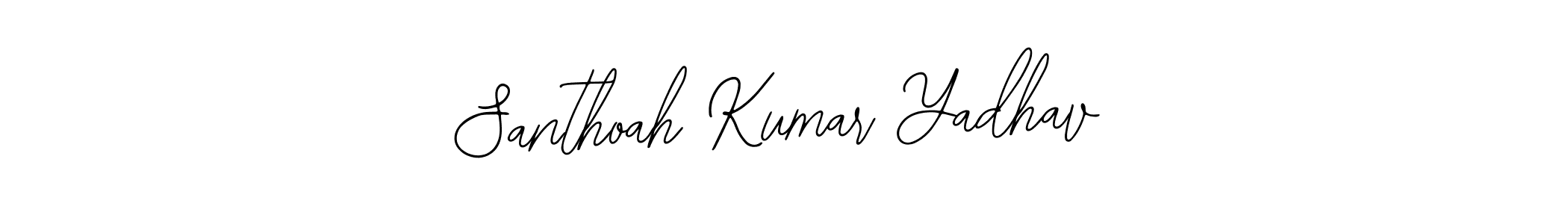 You can use this online signature creator to create a handwritten signature for the name Santhoah Kumar Yadhav. This is the best online autograph maker. Santhoah Kumar Yadhav signature style 12 images and pictures png