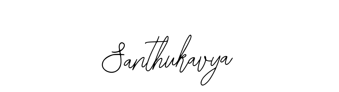 Make a beautiful signature design for name Santhukavya. Use this online signature maker to create a handwritten signature for free. Santhukavya signature style 12 images and pictures png