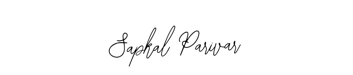 This is the best signature style for the Sapkal Parivar name. Also you like these signature font (Bearetta-2O07w). Mix name signature. Sapkal Parivar signature style 12 images and pictures png