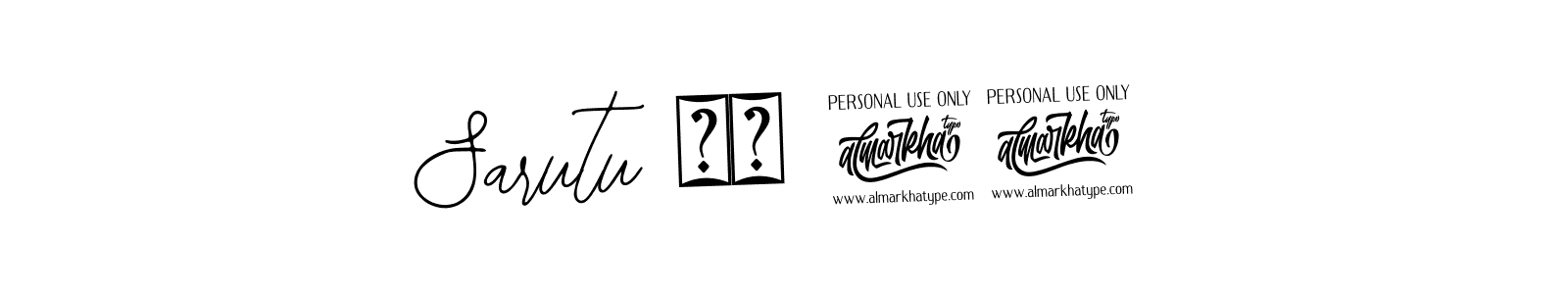 You should practise on your own different ways (Bearetta-2O07w) to write your name (Sarutu ❤️ 24) in signature. don't let someone else do it for you. Sarutu ❤️ 24 signature style 12 images and pictures png