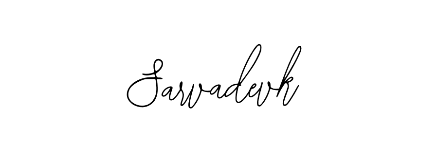 Make a beautiful signature design for name Sarvadevk. Use this online signature maker to create a handwritten signature for free. Sarvadevk signature style 12 images and pictures png