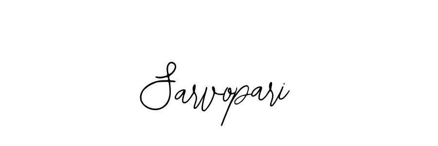 Make a beautiful signature design for name Sarvopari. Use this online signature maker to create a handwritten signature for free. Sarvopari signature style 12 images and pictures png