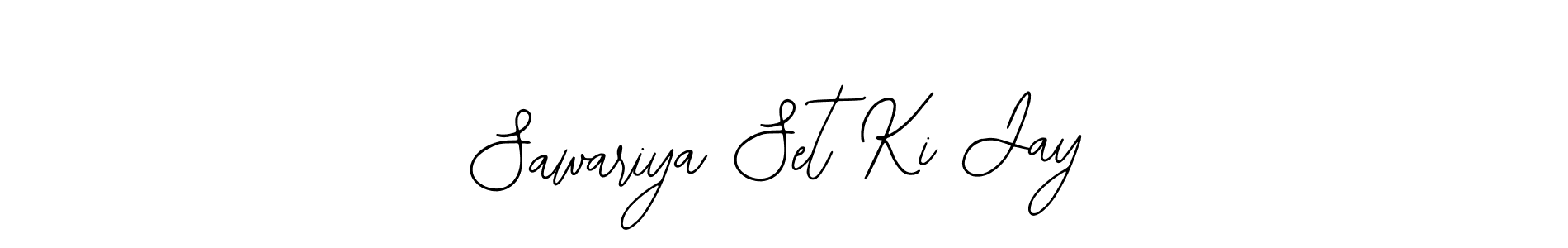 Check out images of Autograph of Sawariya Set Ki Jay name. Actor Sawariya Set Ki Jay Signature Style. Bearetta-2O07w is a professional sign style online. Sawariya Set Ki Jay signature style 12 images and pictures png