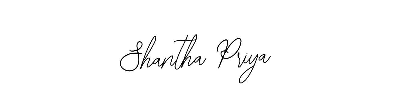 Make a beautiful signature design for name Shantha Priya. Use this online signature maker to create a handwritten signature for free. Shantha Priya signature style 12 images and pictures png