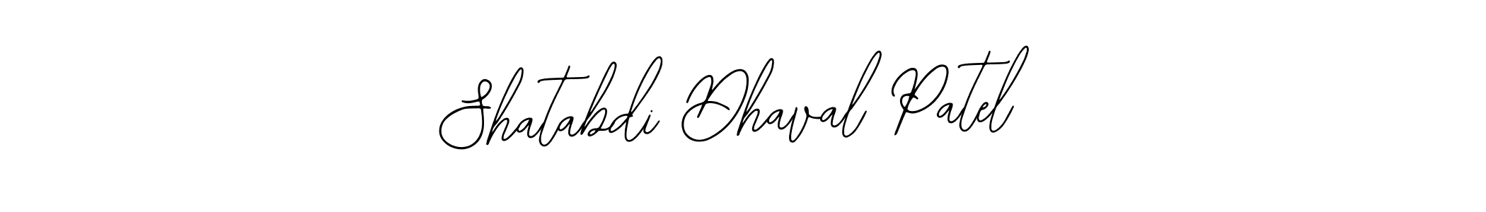 Make a beautiful signature design for name Shatabdi Dhaval Patel. Use this online signature maker to create a handwritten signature for free. Shatabdi Dhaval Patel signature style 12 images and pictures png