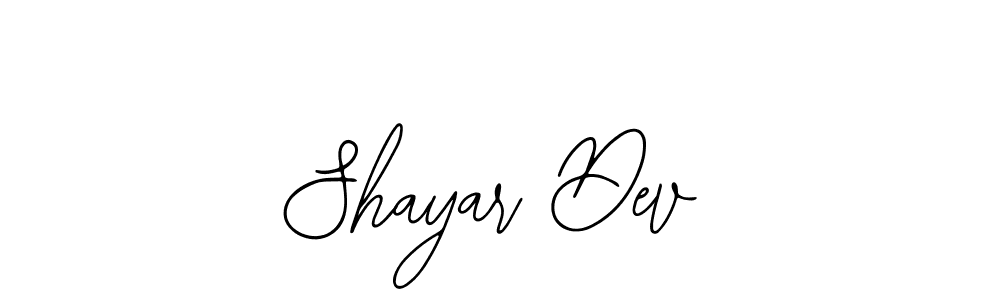 Make a beautiful signature design for name Shayar Dev. Use this online signature maker to create a handwritten signature for free. Shayar Dev signature style 12 images and pictures png