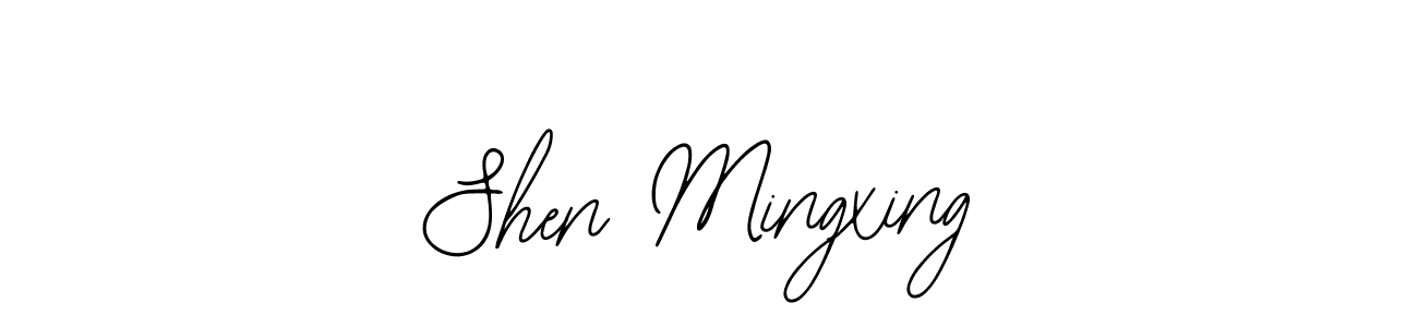 Make a beautiful signature design for name Shen Mingxing. Use this online signature maker to create a handwritten signature for free. Shen Mingxing signature style 12 images and pictures png