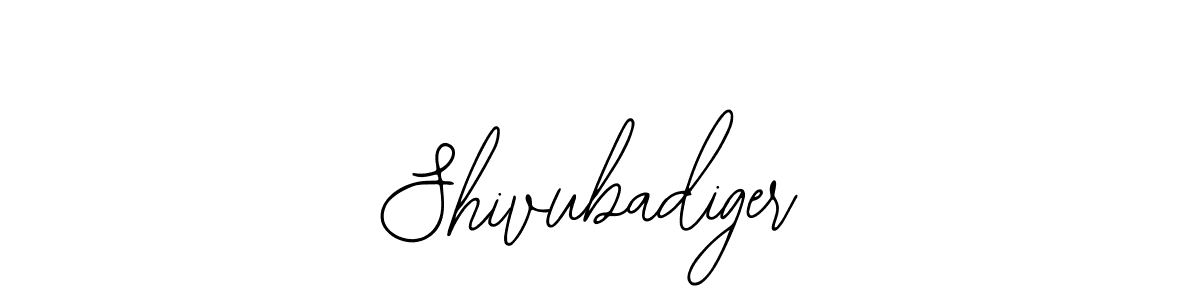 Make a beautiful signature design for name Shivubadiger. Use this online signature maker to create a handwritten signature for free. Shivubadiger signature style 12 images and pictures png