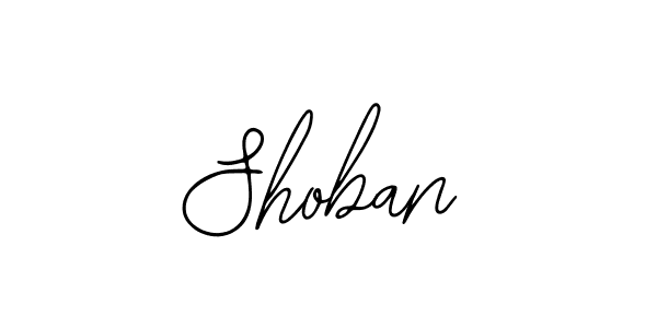 Make a beautiful signature design for name Shoban. Use this online signature maker to create a handwritten signature for free. Shoban signature style 12 images and pictures png