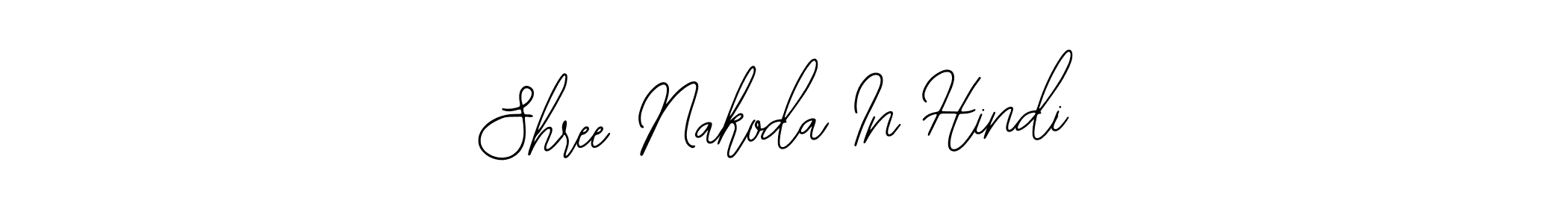 Once you've used our free online signature maker to create your best signature Bearetta-2O07w style, it's time to enjoy all of the benefits that Shree Nakoda In Hindi name signing documents. Shree Nakoda In Hindi signature style 12 images and pictures png