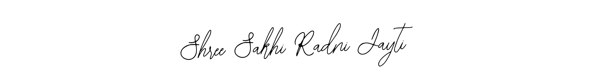 Also we have Shree Sakhi Radni Jayti name is the best signature style. Create professional handwritten signature collection using Bearetta-2O07w autograph style. Shree Sakhi Radni Jayti signature style 12 images and pictures png
