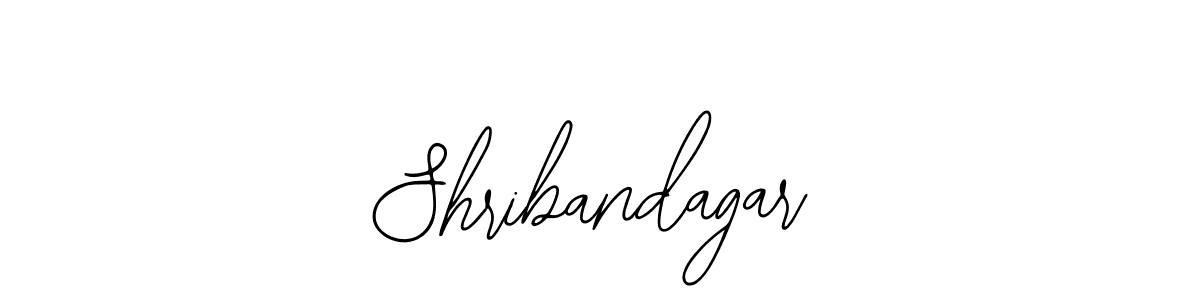 Make a beautiful signature design for name Shribandagar. Use this online signature maker to create a handwritten signature for free. Shribandagar signature style 12 images and pictures png