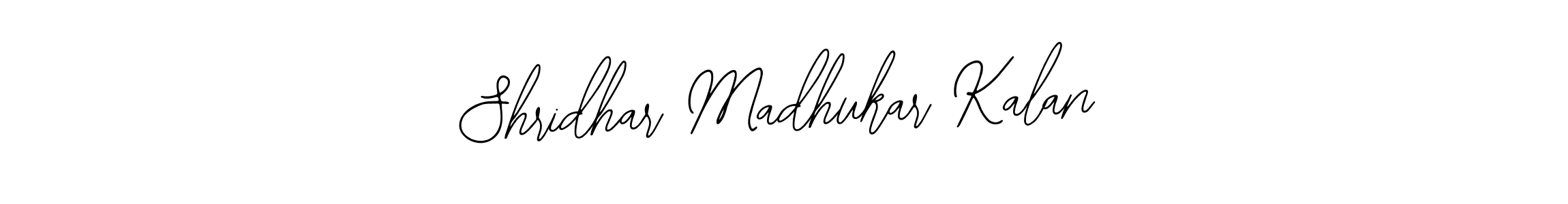 You should practise on your own different ways (Bearetta-2O07w) to write your name (Shridhar Madhukar Kalan) in signature. don't let someone else do it for you. Shridhar Madhukar Kalan signature style 12 images and pictures png