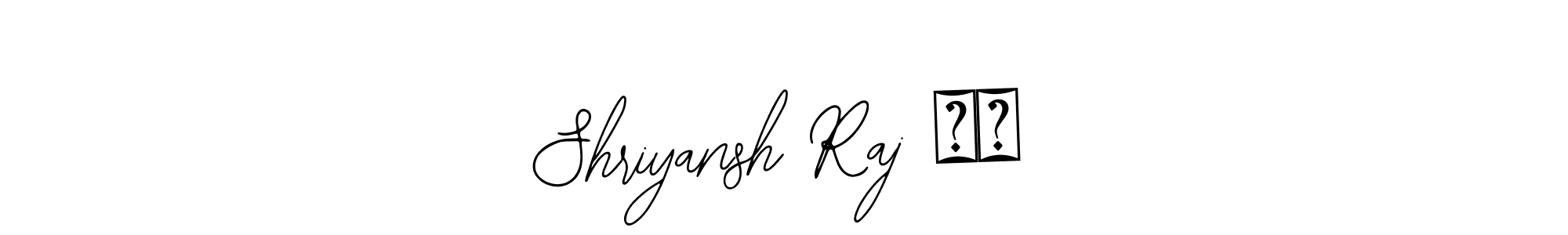 Make a beautiful signature design for name Shriyansh Raj ❤️. Use this online signature maker to create a handwritten signature for free. Shriyansh Raj ❤️ signature style 12 images and pictures png