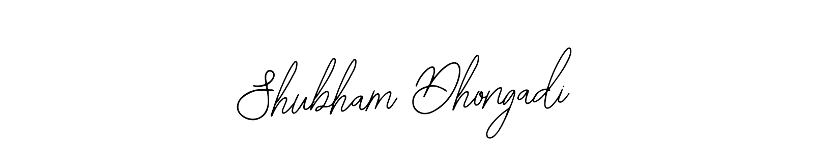 Make a beautiful signature design for name Shubham Dhongadi. Use this online signature maker to create a handwritten signature for free. Shubham Dhongadi signature style 12 images and pictures png