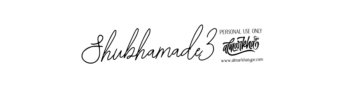 Create a beautiful signature design for name Shubhamade34. With this signature (Bearetta-2O07w) fonts, you can make a handwritten signature for free. Shubhamade34 signature style 12 images and pictures png