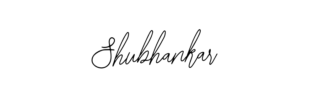 Make a beautiful signature design for name Shubhankar. Use this online signature maker to create a handwritten signature for free. Shubhankar signature style 12 images and pictures png