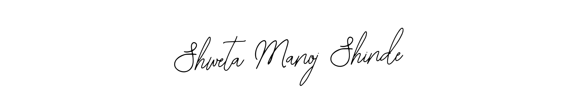 You should practise on your own different ways (Bearetta-2O07w) to write your name (Shweta Manoj Shinde) in signature. don't let someone else do it for you. Shweta Manoj Shinde signature style 12 images and pictures png