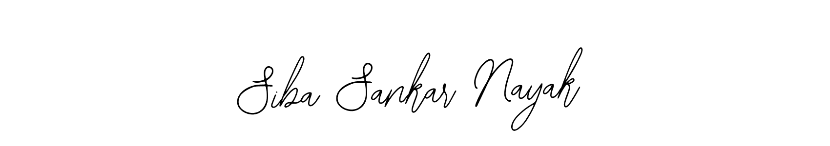 Make a beautiful signature design for name Siba Sankar Nayak. Use this online signature maker to create a handwritten signature for free. Siba Sankar Nayak signature style 12 images and pictures png