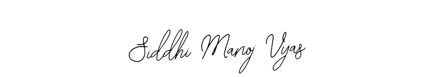 You can use this online signature creator to create a handwritten signature for the name Siddhi Manoj Vyas. This is the best online autograph maker. Siddhi Manoj Vyas signature style 12 images and pictures png