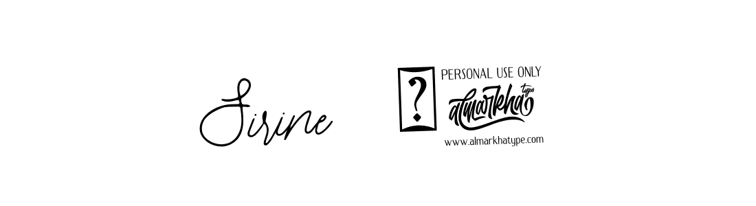 Use a signature maker to create a handwritten signature online. With this signature software, you can design (Bearetta-2O07w) your own signature for name Sirine 5°2. Sirine 5°2 signature style 12 images and pictures png