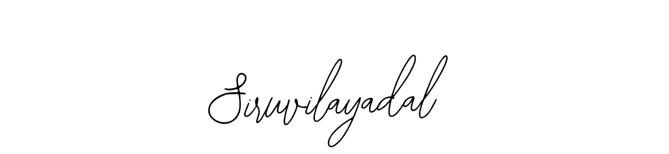 The best way (Bearetta-2O07w) to make a short signature is to pick only two or three words in your name. The name Siruvilayadal include a total of six letters. For converting this name. Siruvilayadal signature style 12 images and pictures png