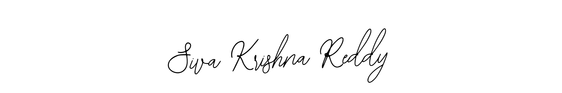 Make a beautiful signature design for name Siva Krishna Reddy. Use this online signature maker to create a handwritten signature for free. Siva Krishna Reddy signature style 12 images and pictures png