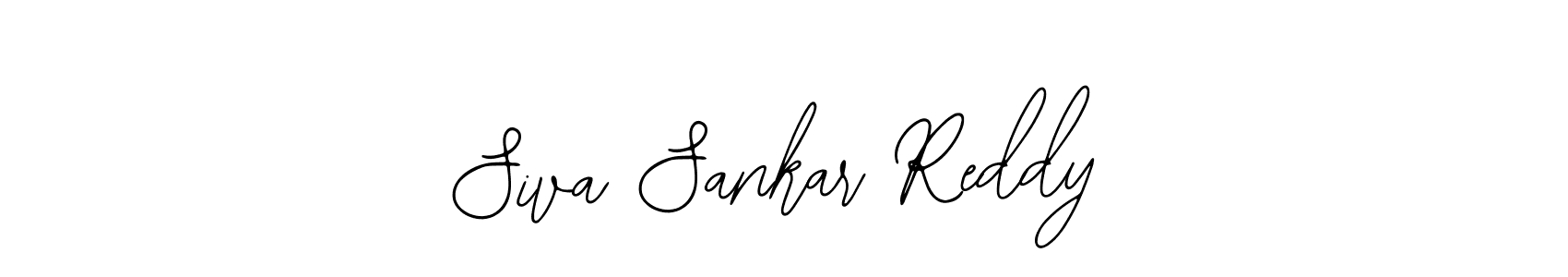 Make a beautiful signature design for name Siva Sankar Reddy. Use this online signature maker to create a handwritten signature for free. Siva Sankar Reddy signature style 12 images and pictures png