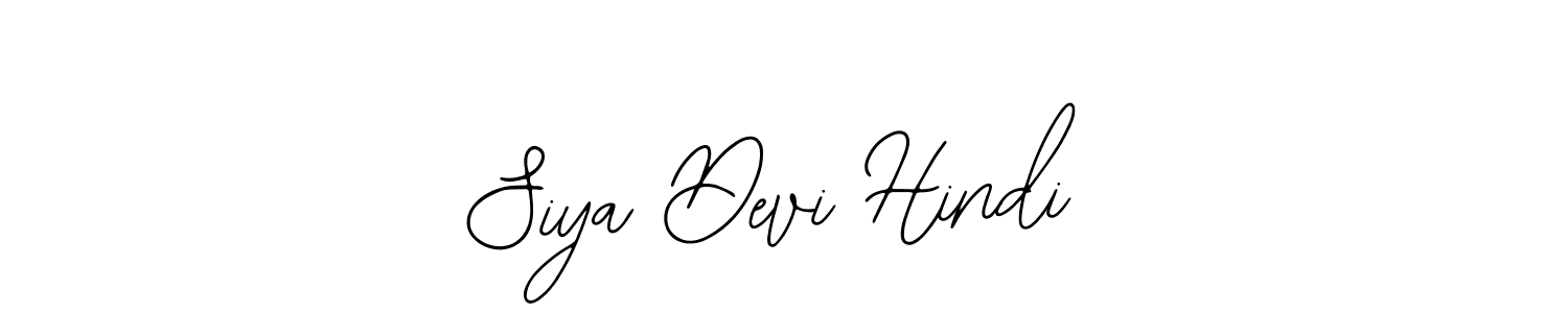 You can use this online signature creator to create a handwritten signature for the name Siya Devi Hindi. This is the best online autograph maker. Siya Devi Hindi signature style 12 images and pictures png