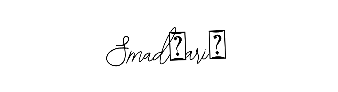 Smadžarić stylish signature style. Best Handwritten Sign (Bearetta-2O07w) for my name. Handwritten Signature Collection Ideas for my name Smadžarić. Smadžarić signature style 12 images and pictures png