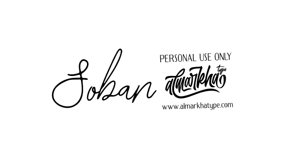 Bearetta-2O07w is a professional signature style that is perfect for those who want to add a touch of class to their signature. It is also a great choice for those who want to make their signature more unique. Get Soban7 name to fancy signature for free. Soban7 signature style 12 images and pictures png