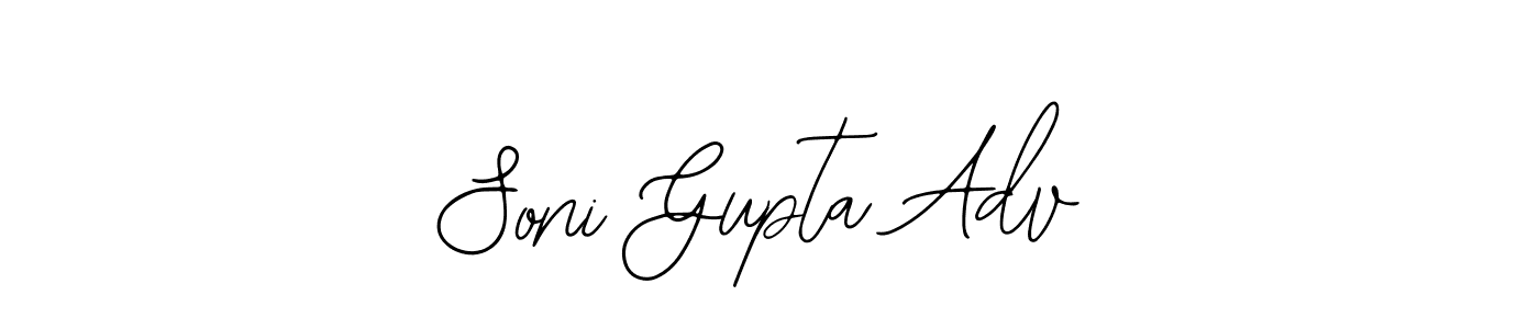 Check out images of Autograph of Soni Gupta Adv name. Actor Soni Gupta Adv Signature Style. Bearetta-2O07w is a professional sign style online. Soni Gupta Adv signature style 12 images and pictures png