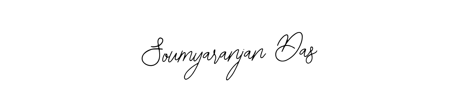 Make a beautiful signature design for name Soumyaranjan Das. Use this online signature maker to create a handwritten signature for free. Soumyaranjan Das signature style 12 images and pictures png