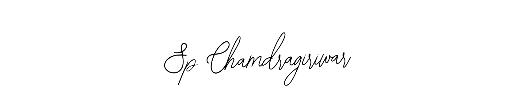 How to Draw Sp Chamdragiriwar signature style? Bearetta-2O07w is a latest design signature styles for name Sp Chamdragiriwar. Sp Chamdragiriwar signature style 12 images and pictures png