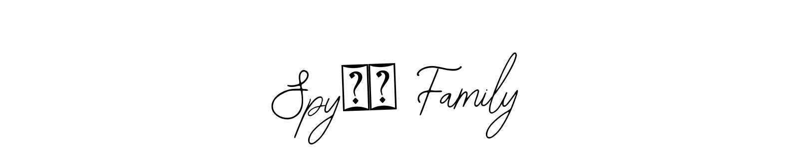 Create a beautiful signature design for name Spy➕️ Family. With this signature (Bearetta-2O07w) fonts, you can make a handwritten signature for free. Spy➕️ Family signature style 12 images and pictures png
