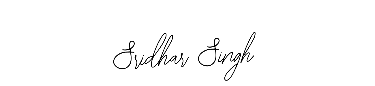 Make a beautiful signature design for name Sridhar Singh. Use this online signature maker to create a handwritten signature for free. Sridhar Singh signature style 12 images and pictures png