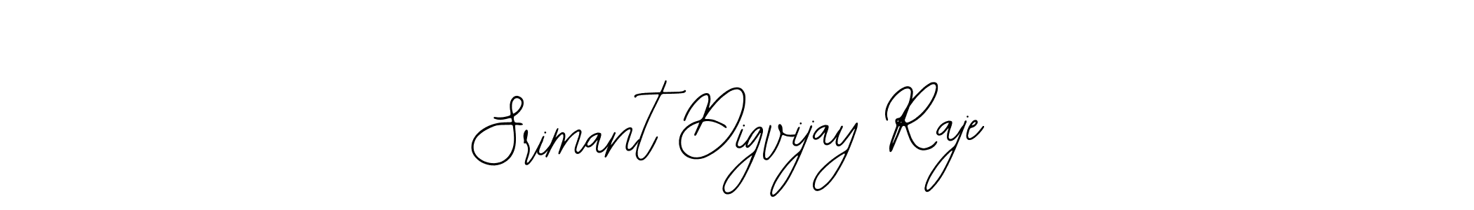 Make a beautiful signature design for name Srimant Digvijay Raje. Use this online signature maker to create a handwritten signature for free. Srimant Digvijay Raje signature style 12 images and pictures png