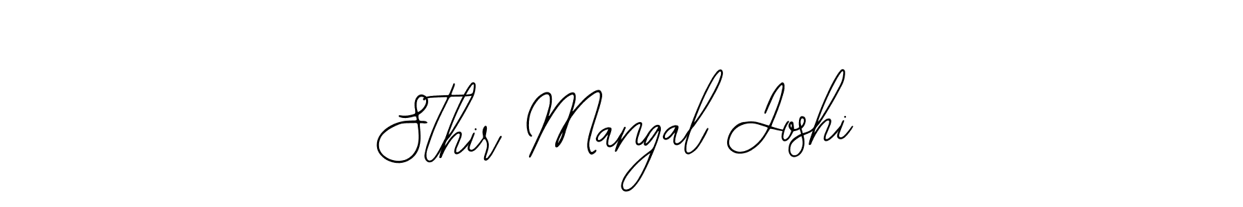 Check out images of Autograph of Sthir Mangal Joshi name. Actor Sthir Mangal Joshi Signature Style. Bearetta-2O07w is a professional sign style online. Sthir Mangal Joshi signature style 12 images and pictures png