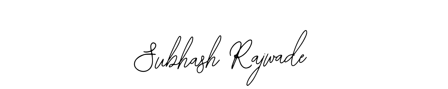 Make a beautiful signature design for name Subhash Rajwade. Use this online signature maker to create a handwritten signature for free. Subhash Rajwade signature style 12 images and pictures png