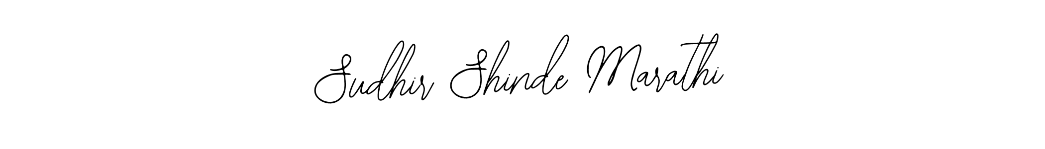 Create a beautiful signature design for name Sudhir Shinde Marathi. With this signature (Bearetta-2O07w) fonts, you can make a handwritten signature for free. Sudhir Shinde Marathi signature style 12 images and pictures png